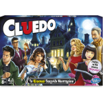Cluedo Το Κλασικό Παιχνίδι Μυστηρίου
