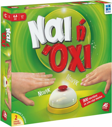 xlarge_20211223093536_as_company_epitrapezio_paichnidi_nai_ochi_2_epipeda_nea_ekdosi_gia_2_6_paiktes_7_eton_1040_78655 AS Ναι Ή Όχι (Νέα Έκδοση) - Image 1