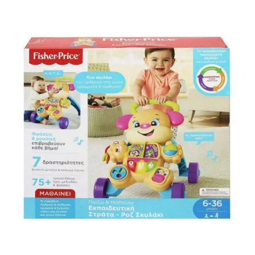 Fisher-Price® Εκπαιδευτική Στράτα Σκυλάκι Smart Stages - Ροζ FTC68